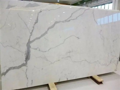 Marmar Calacatta Carrara